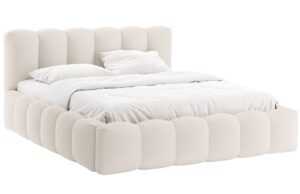 Micadoni Postel Lupine 200 x 200 cm s úložným prostorem